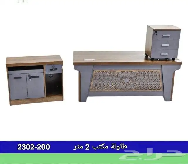 بيع اثاث مكتبي ومنزلي 5