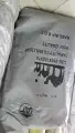 مطارات صيني 0