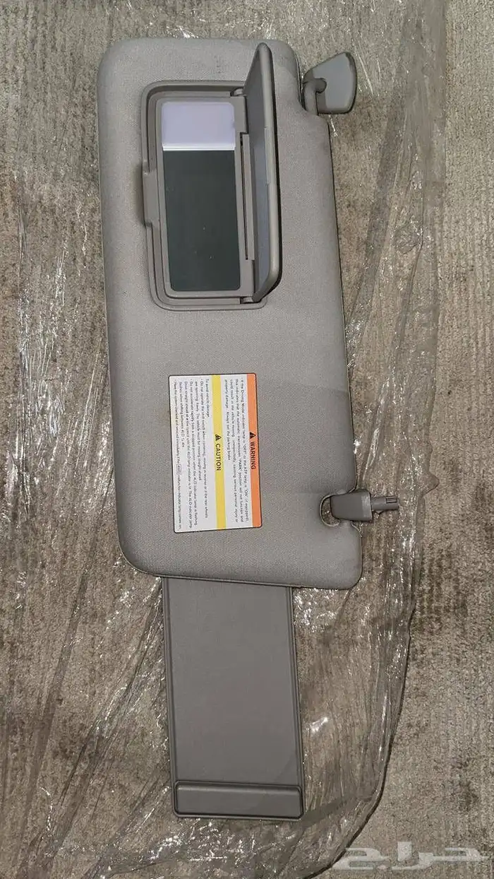 شمسيه نيسان باترول 2017 1