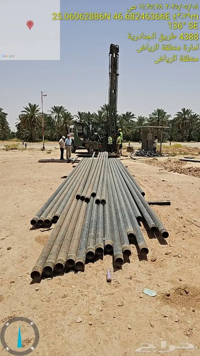 تصوير أبار ارتوازية كشف وتحديد موقع المياه وصيانة الآبار 7