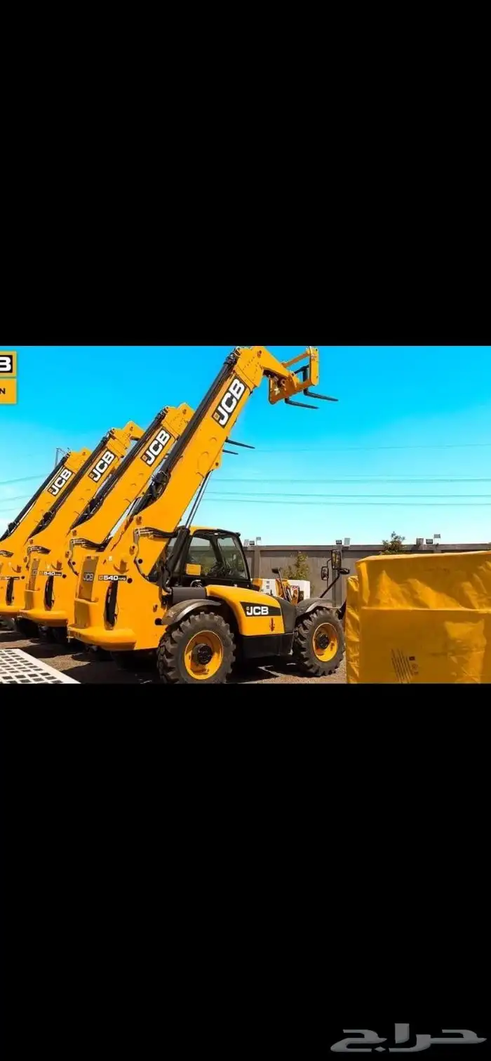 جيسبي رافعة شوكية سيزلفت مانلفت للايجار ايجار شهري يوم تاجير 4