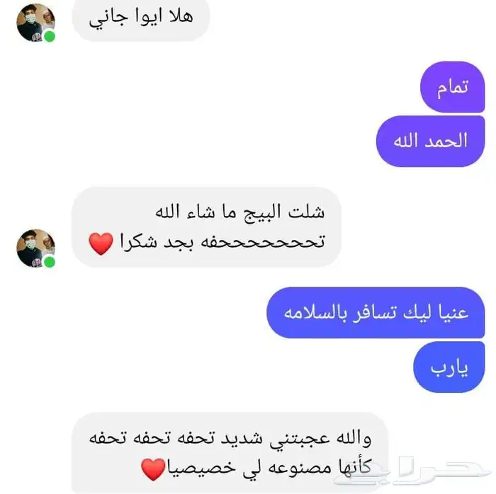 جاكيتات كتان 5