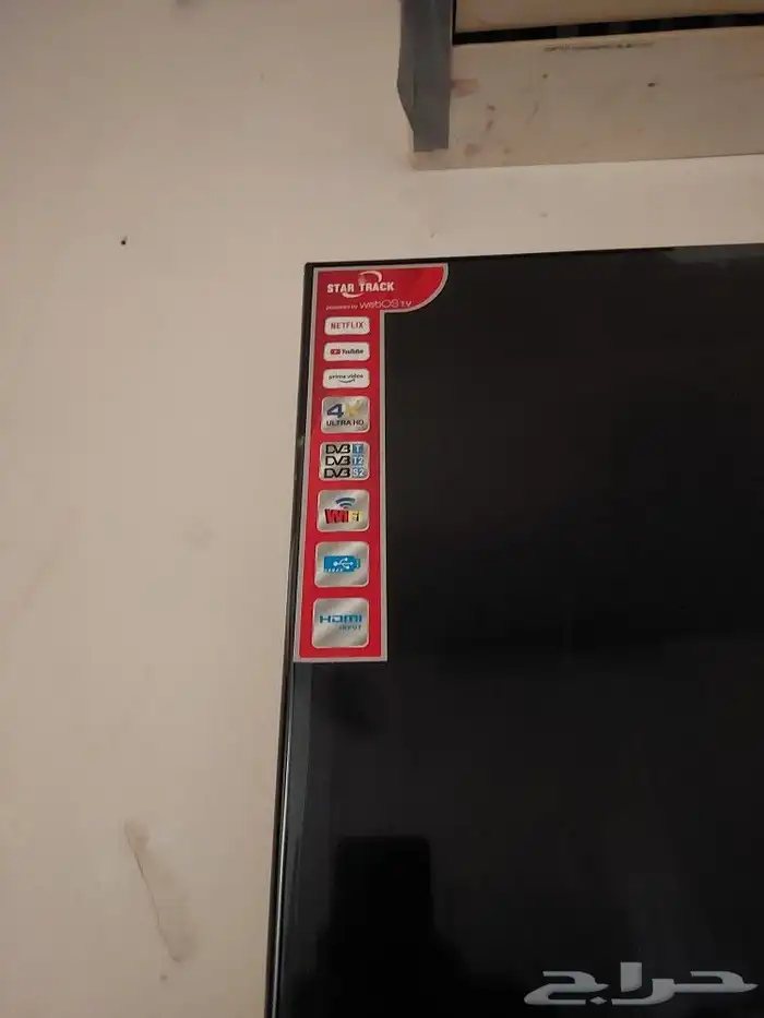 شاشه 0