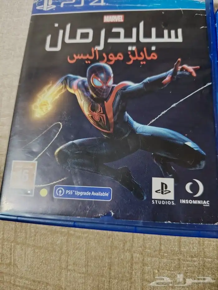 شريط سوني4 2