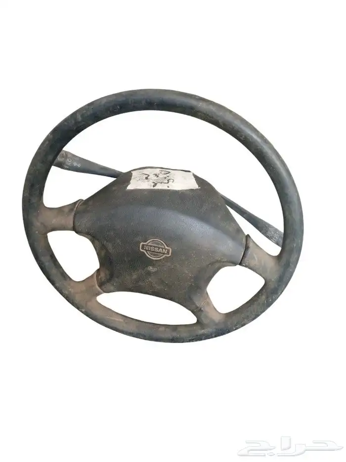 دركسون بالارباق والعمود وملحقاته والدقمه لصني موديل 2005 للب 1