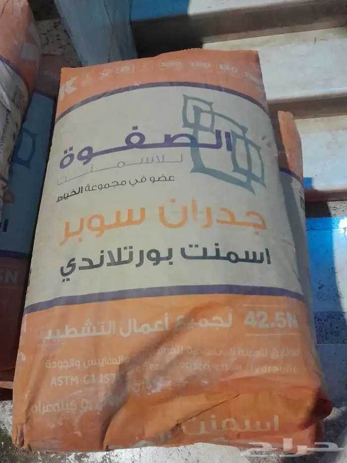 قلاب بطحاء اسمنت بلك اسود واحمر 2