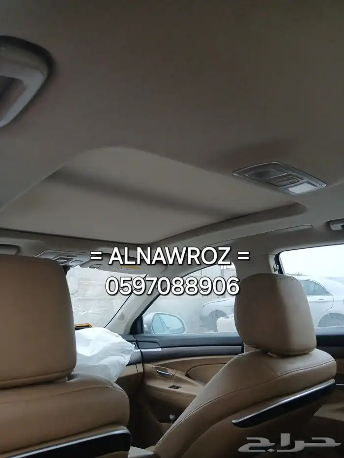 جيلي GT تشليح وقطع 7