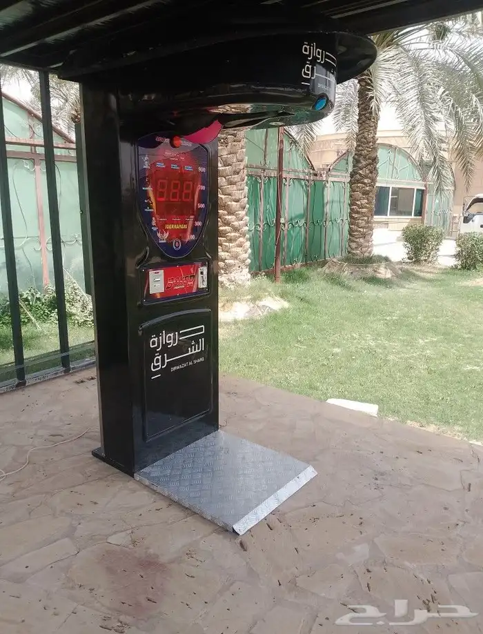 العاب ترفيهيه طاوله بلوت بلياردو فرفيره اسهوم تنس هوكي كراسي 37