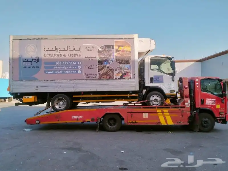رقم سط  من تبو  شرما الي الرياض الدمام جد  ابھا جازان 6