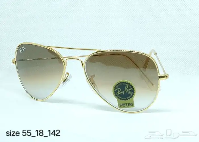عروض نظارات شمسيه 41