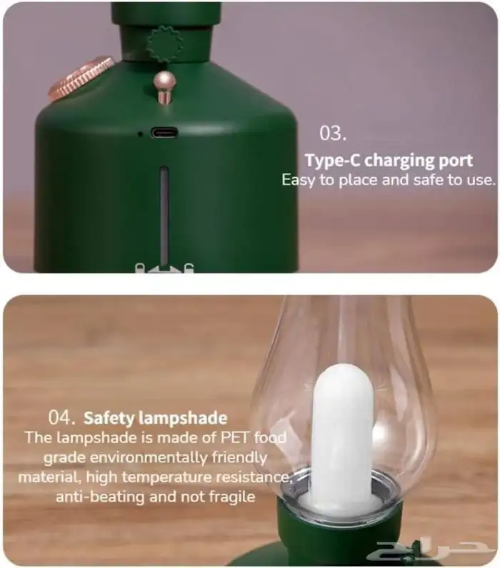 فواحة الكترونية على شكل مصباح قديم مع إضاءة 1