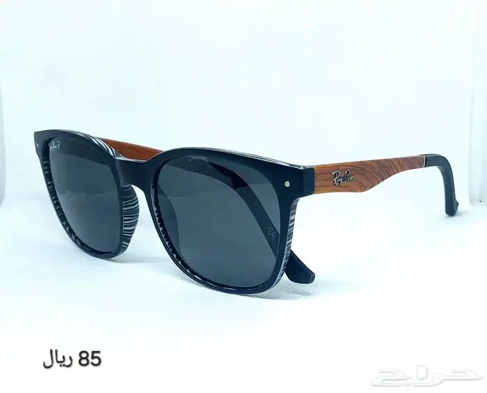 عروض نظارات شمسيه 1