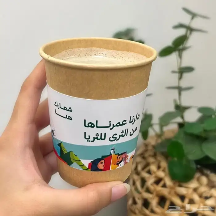 حزام اكواب 5