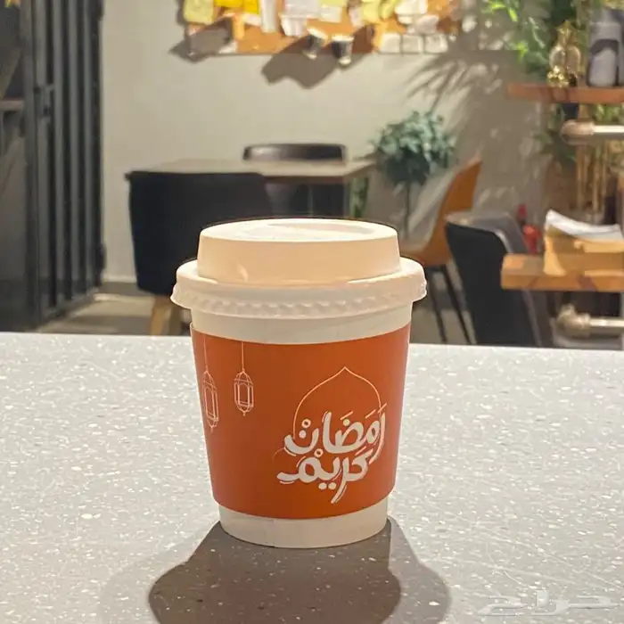 حزام اكواب 0