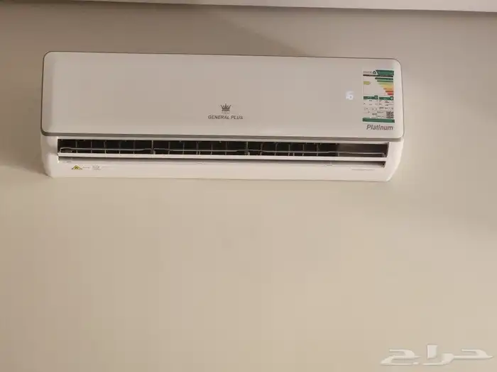 جرين برو ماكس جنرال بلص بلاتنيوم انفيرتر جري اي ماكس اي برو 1