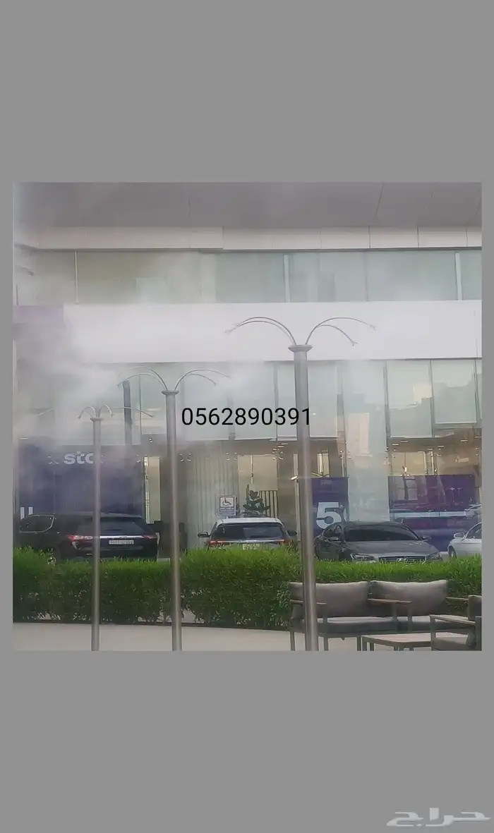 ضباب ورذاذ والفلاتر التحليه 3