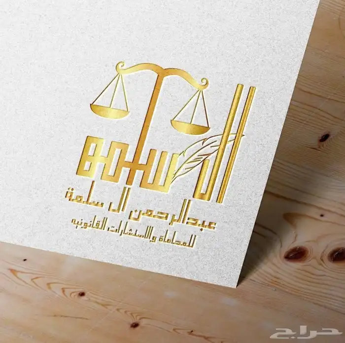 تصميم هوية بصرية احترافية تصميم شعار لوقو براند 11