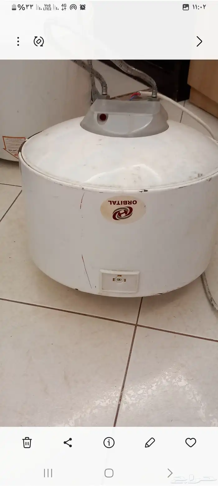 اغراض منزل للبيع 2