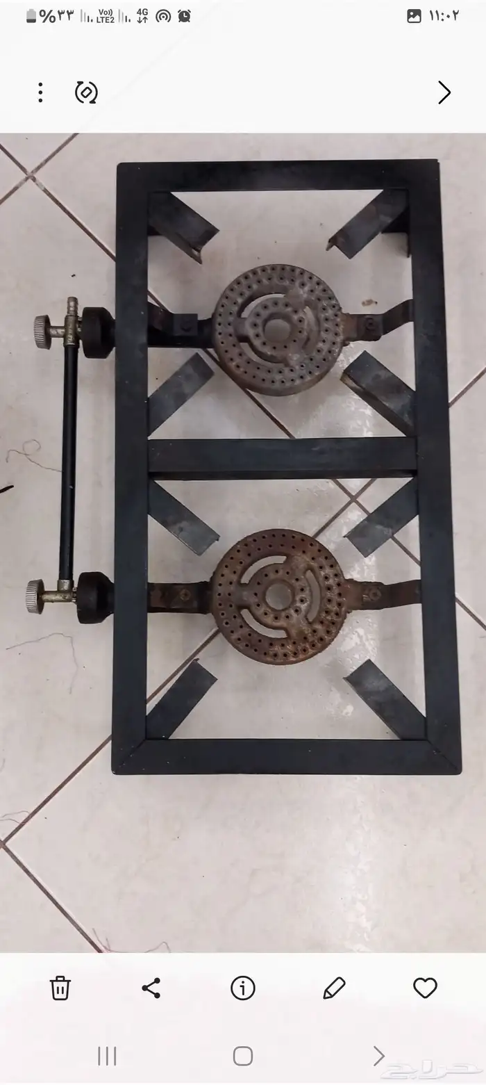 اغراض منزل للبيع 0