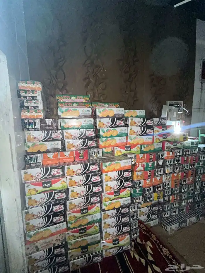 عصيرات متنوعة 0
