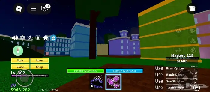 حساب بلوكس فروت 9