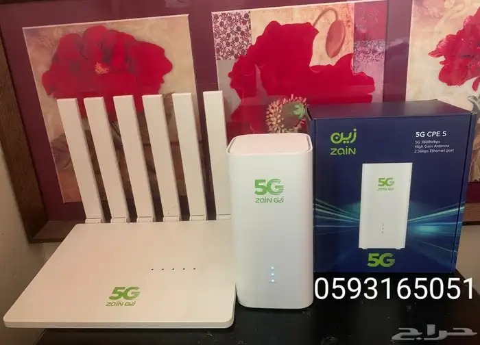wifi unlimited 0