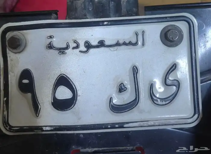 لوحة دباب مميزه 0