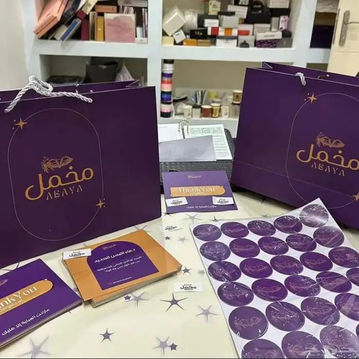 بكجات بكجعبايات بكجاتعبايات ورقتغليف كروتشكرستكرات 2