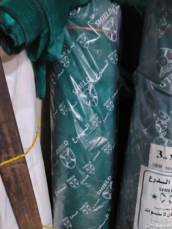 شبك زراعي اخضر للمشاتل والزراعه شبك لتغطيه المزارع والاشجار 7