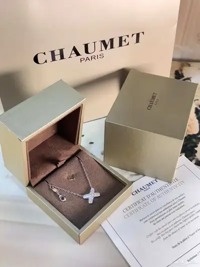 سلاسل شوميه درجه اولى 9