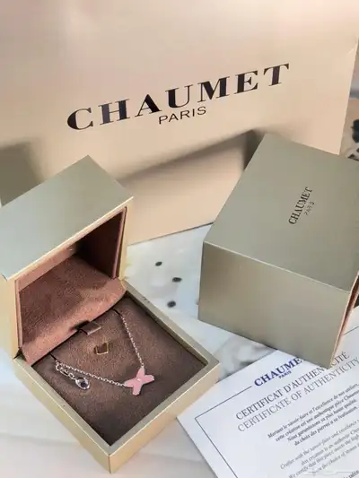 سلاسل شوميه درجه اولى 13