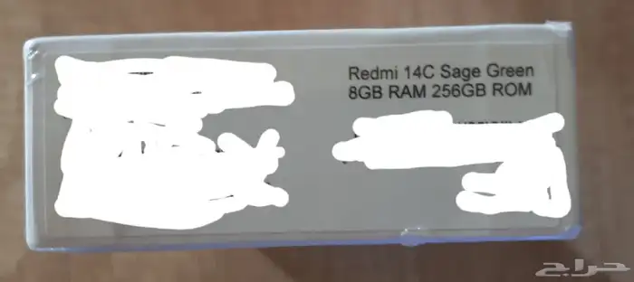 جوال ريدمي C14 3