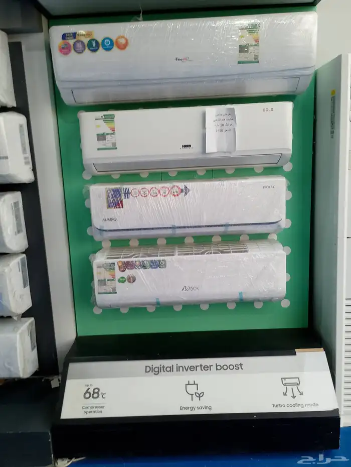 عروض وتخفيضات مكيفات الجنرال تركيب فورى 3