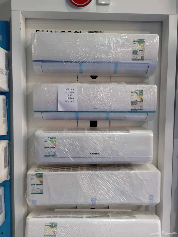 عروض وتخفيضات مكيفات الجنرال تركيب فورى 1