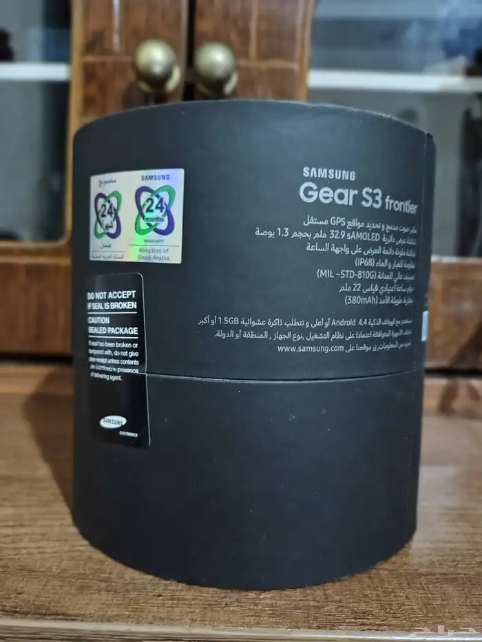 ساعة سامسونج جير اس 3 فرونتير مستخدم أخو الجديد 4