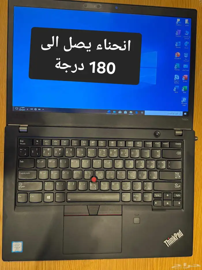 Lenovo thinkpad T480s i7 GH6 3