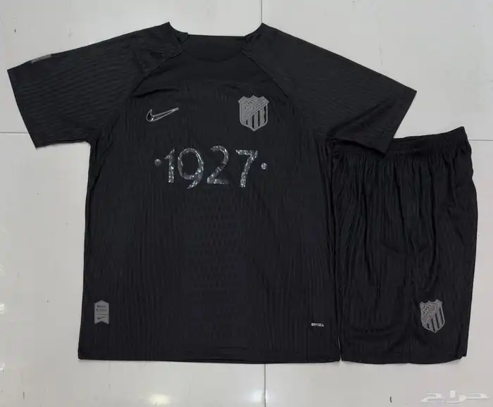 ملابس نادي الاتحاد لايفوتك 6