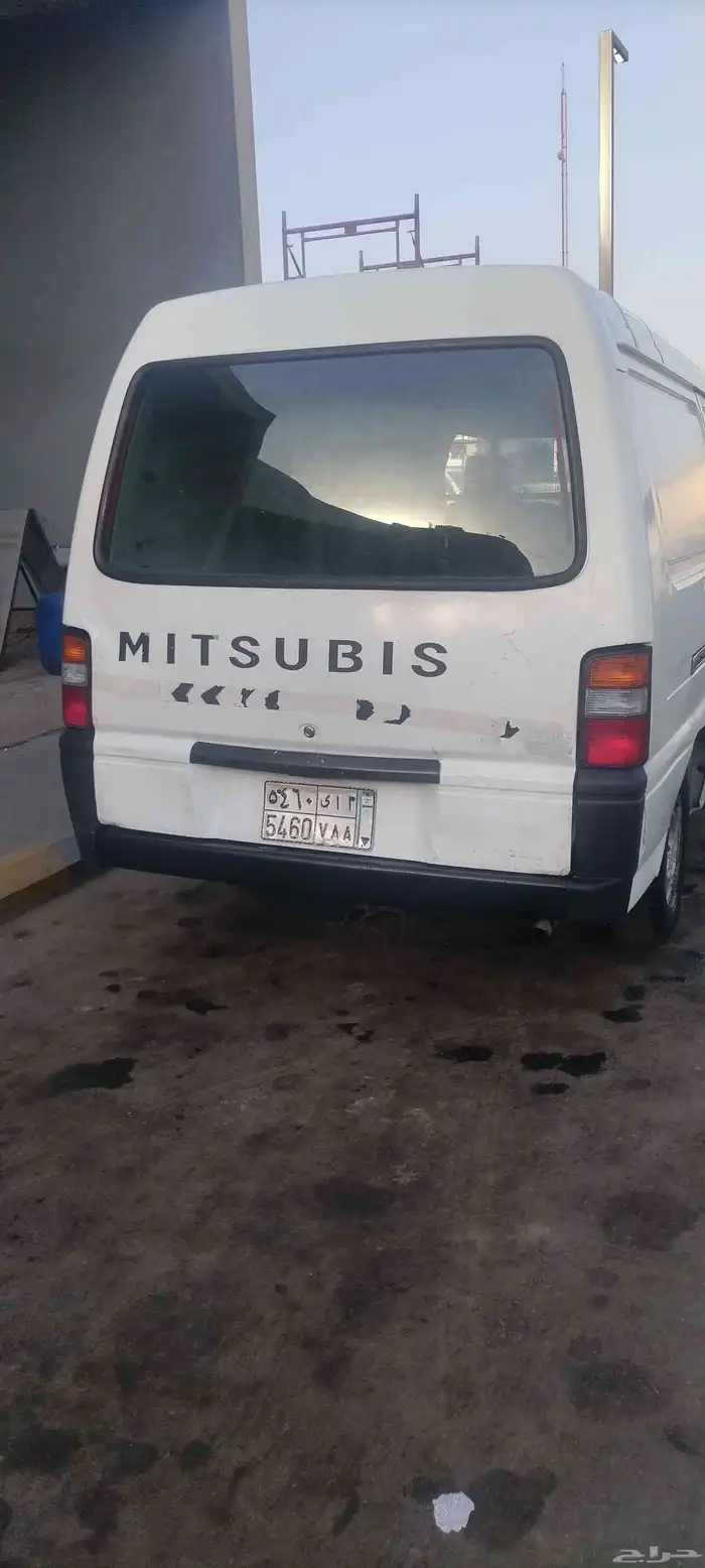 للبيع مستبيشي نصيف 0