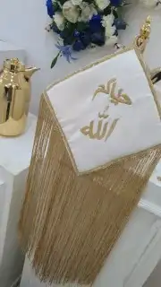 دي جي وضيافات ام ميرا الطائف وضواحيها 26