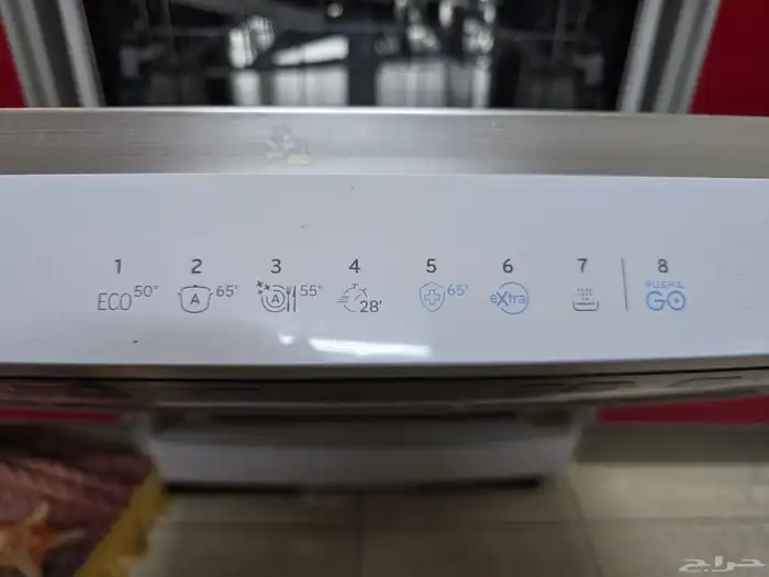 غسالة صحون نظيفة 1