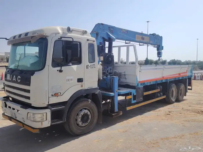 فوركلفت إيجار كرينات 2