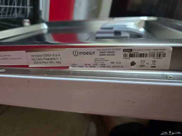 غسالة صحون نظيفة 2