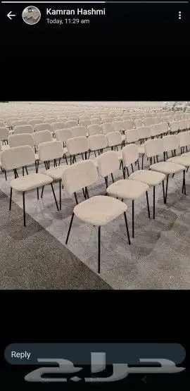 اندهنا كراسي وطاولات وقهوجين وصبابين كراسي ملكي كراسي طيور ج 3