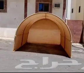 مضلات سواتر 0