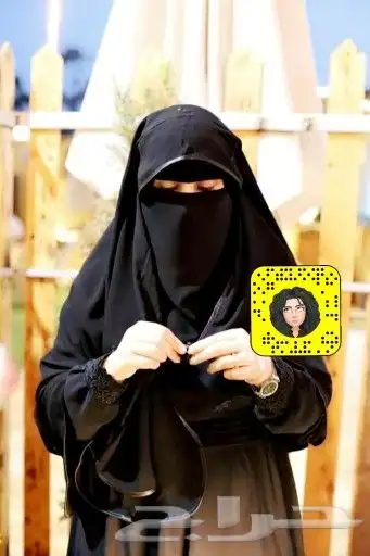 خمارات نقابات وعبايات هداياء توزيعات 3