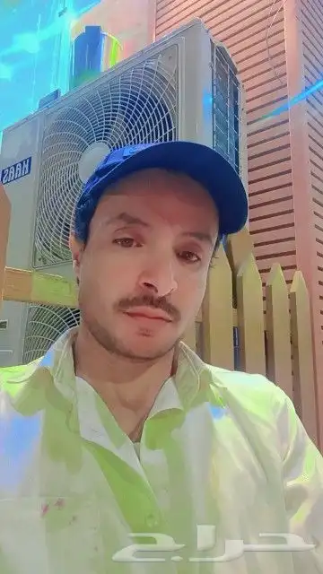 معلم عصاير ومباشر شهاده صحيه موجوده 0