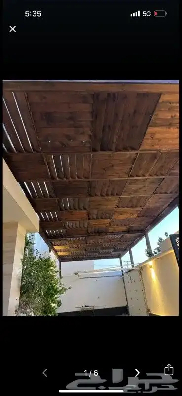 مظلات خشب طبيعي 1