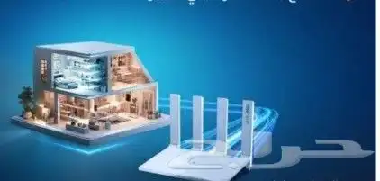 الياف بصرية مندوب اشتراك نت فايبر موبايلي زين سلام stc 6