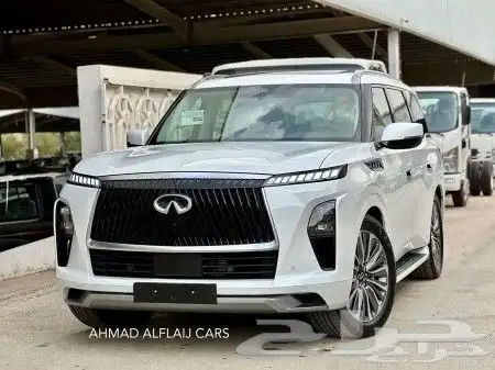 انفنتي سينسوري 2025 1
