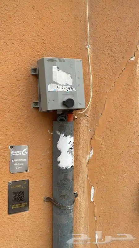 الياف بصرية مندوب اشتراك نت فايبر موبايلي زين سلام stc 7